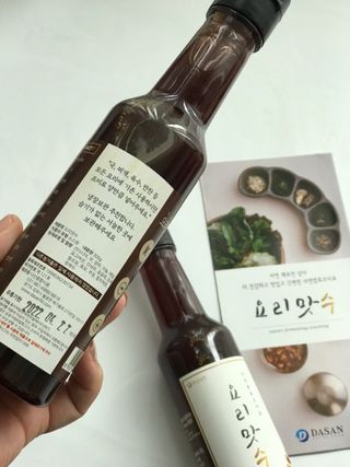 [요리맛수] NEW 천연 요리 에센스 300g 2개 SET — 2.5점을 준 리뷰어가 2021년 5월 올린 사용 사진