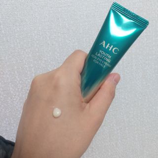 [NEW 탄력유턴 아이크림] AHC 유스 래스팅 리얼 아이크림 포 페이스 — 5점을 준 리뷰어가 2021년 2월 올린 사용 사진