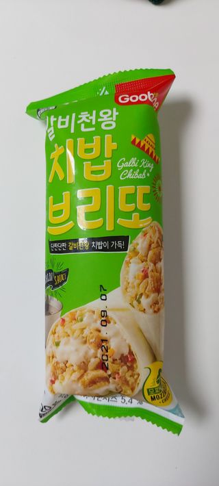예지냔님이 올린 리뷰 사진 1