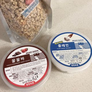 ruby님이 올린 리뷰 사진 1