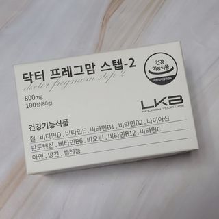 콩순이님이 올린 리뷰 사진 4