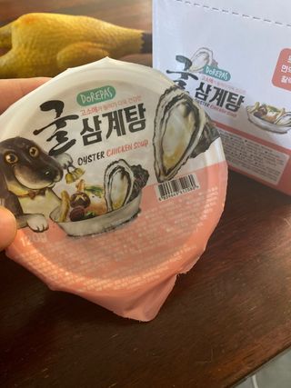 이샤르르님이 올린 리뷰 사진 1