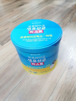 헬스업 프로바이오 생유산균 퍼스트 新 — 5점을 준 리뷰어가 2021년 6월 올린 사용 사진