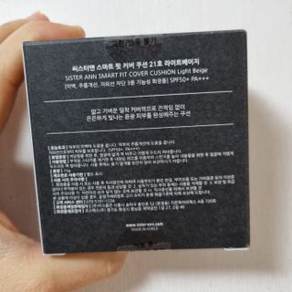 써니님이 올린 리뷰 사진 2