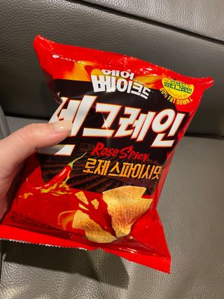 허당당당님이 올린 리뷰 사진 1