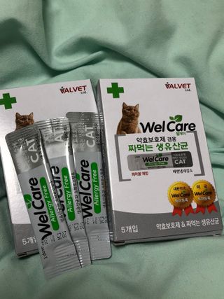 김예림님이 올린 리뷰 사진 1