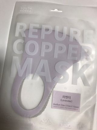 [에이블밤부] 리퓨어 쿠퍼 마스크 10color — 4.5점을 준 리뷰어가 2021년 1월 올린 사용 사진
