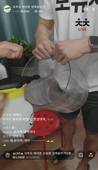 유대표님이 올린 리뷰 사진 3