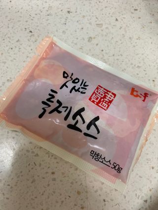 혜원신님이 올린 리뷰 사진 2