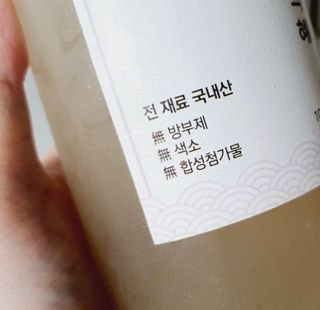 오늘도스마일님이 올린 리뷰 사진 2