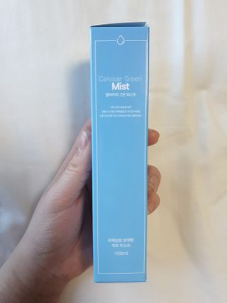셀바이져 지우개 미스트 피부 보호 입주변 트러블 진정 케어 아기 안개분사 미스트 — 4점을 준 리뷰어가 2021년 2월 올린 사용 사진