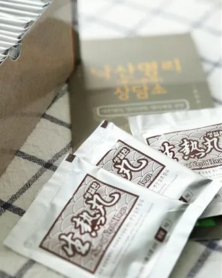 별하님이 올린 리뷰 사진 2