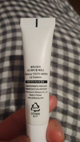 데이지맘님이 올린 리뷰 사진 2