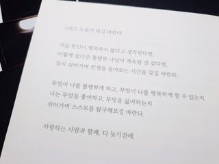 PLeen님이 올린 리뷰 사진 4