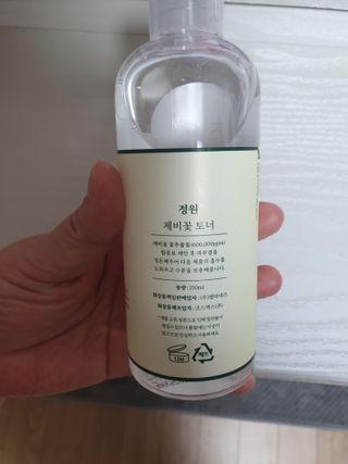 정원 제비꽃 토너 — 5점을 준 리뷰어가 2021년 8월 올린 사용 사진