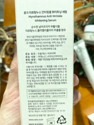 김소영77님이 올린 리뷰 사진 3