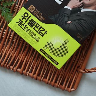 으냥님이 올린 리뷰 사진 3
