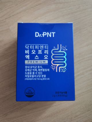 닥터피엔티 [Dr.PNT] 장내 환경 개선의 핵심, 프리바이오틱스! 비오프리 XO — 5점을 준 리뷰어가 2022년 9월 올린 사용 사진
