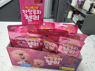 [팔도] 잔망루피젤리 믹스베리맛 42g 8개 — 5점을 준 리뷰어가 2022년 1월 올린 사용 사진