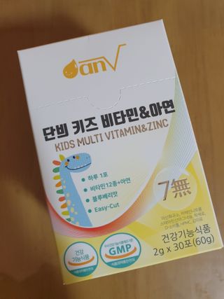 후휘님이 올린 리뷰 사진 3