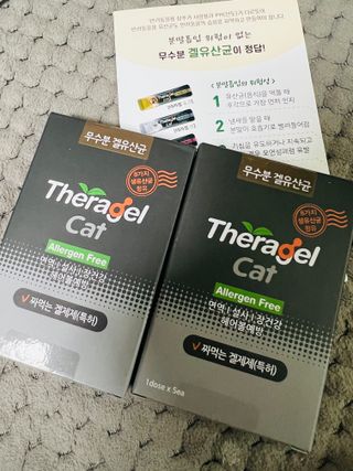 제이썬0103님이 올린 리뷰 사진 2