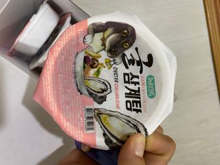 햄쓰님이 올린 리뷰 사진 3