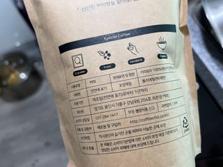 소담스퀘어 상암 최준영 커피 초코 블렌드(홀빈/드립분쇄 택 1) — 5점을 준 리뷰어가 2022년 11월 올린 사용 사진