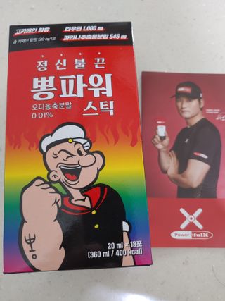 햇님달님님이 올린 리뷰 사진 1