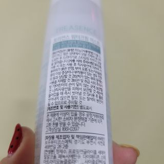 뫙님님이 올린 리뷰 사진 3
