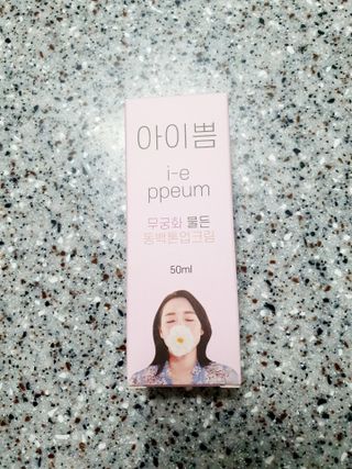 슐쟁이😄님이 올린 리뷰 사진 2