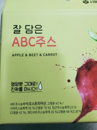아그네스님이 올린 리뷰 사진 4
