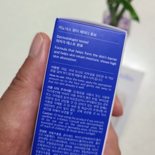 키노닉스 원더 레미디 튜브 보습크림 — 4점을 준 리뷰어가 2021년 7월 올린 사용 사진