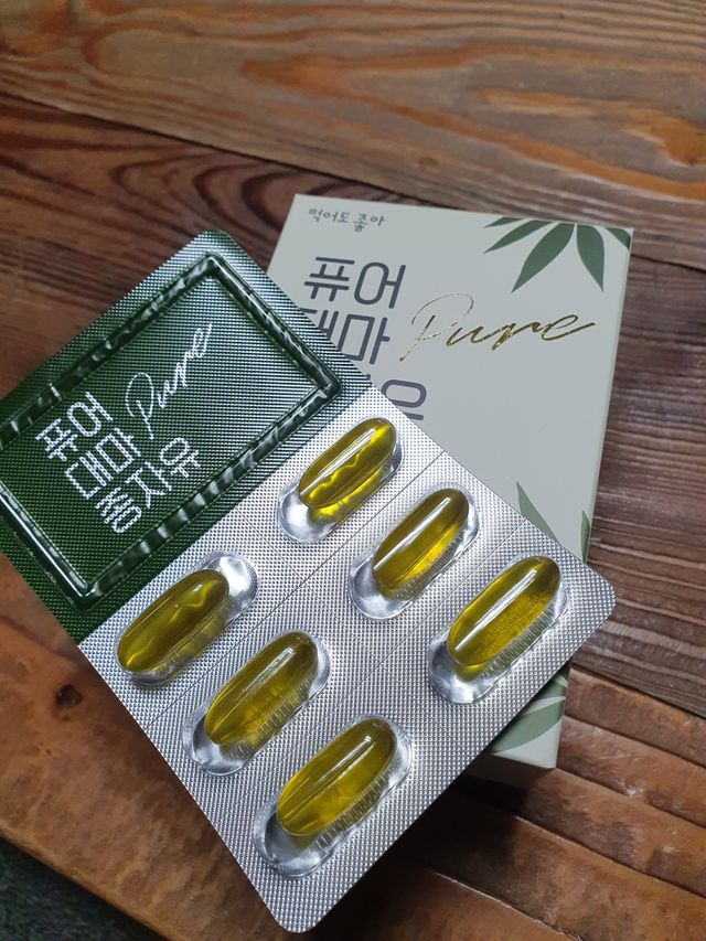퓨어대마종자유 리뷰 사진