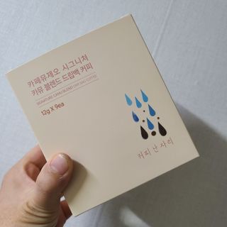 응답하라공팔님이 올린 리뷰 사진 1