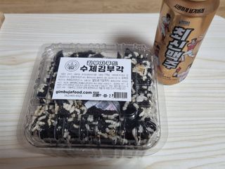 네몽이님이 올린 리뷰 사진 1