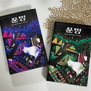 미니님이 올린 리뷰 사진 3