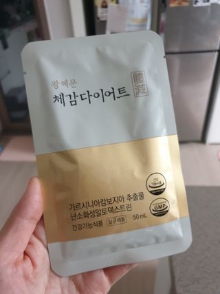 절세미녀님이 올린 리뷰 사진 3