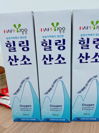 냠냠님이 올린 리뷰 사진 3