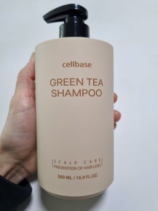 프리마인 더이상 뻣뻣하고 효과없는 탈모샴푸는 NO. 근본부터 케어하는 셀베이스 그린티샴푸(500ml) — 5점을 준 리뷰어가 2023년 1월 올린 사용 사진