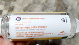 물결님이 올린 리뷰 사진 3