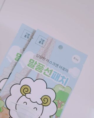 딸랑구둘🥰님이 올린 리뷰 사진 2
