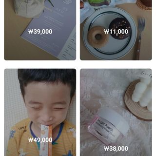 0.8L 마케팅팀 - — 5점을 준 리뷰어가 2021년 5월 올린 사용 사진