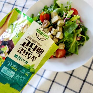 Jamie님이 올린 리뷰 사진 2