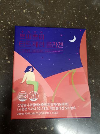 써니얌얌얌님이 올린 리뷰 사진 2