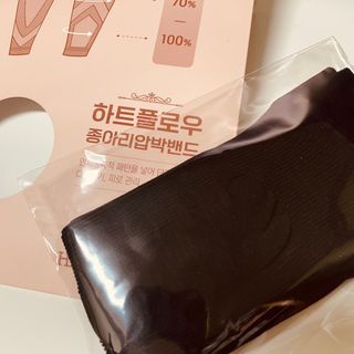 mintchococonut님이 올린 리뷰 사진 1