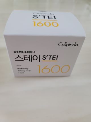 민트초코님이 올린 리뷰 사진 4