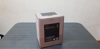 보의당 왕혜문 체감다이어트 — 4점을 준 리뷰어가 2022년 1월 올린 사용 사진