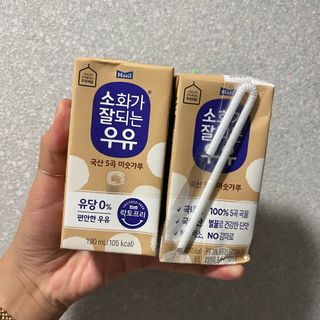 소화가 잘되는 우유 국산 5곡 미숫가루 — 5점을 준 리뷰어가 2021년 9월 올린 사용 사진