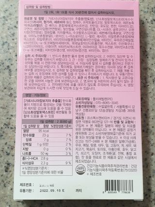 로즈아이님이 올린 리뷰 사진 2