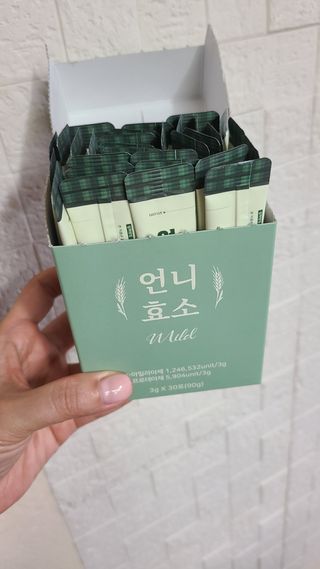 [건강미] 언니효소 마일드 본품 30포 / 쌀과자맛 효소 — 4점을 준 리뷰어가 2022년 4월 올린 사용 사진